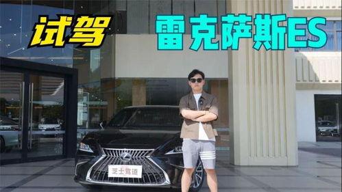 国产轿跑搞笑视频大全集,国产轿跑搞笑视频大全集欢乐盘点