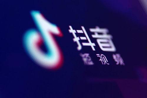 抖音短视频国产的,抖音短视频展现中国创意风采