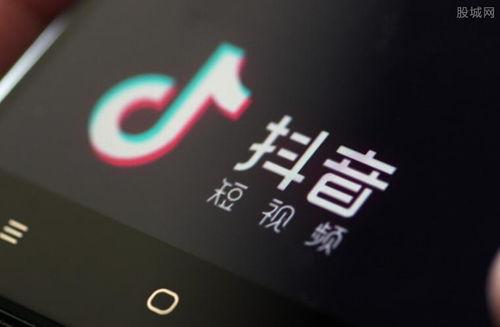 抖音短视频国产的,抖音短视频展现中国创意风采