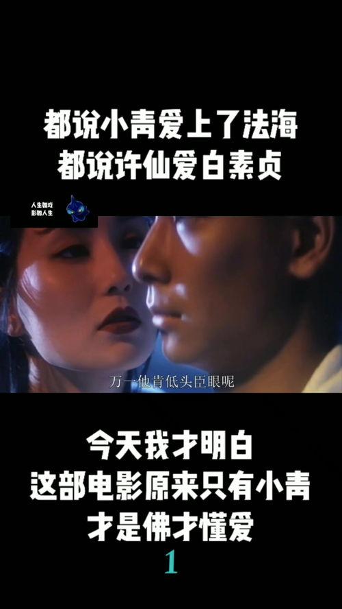 国产精品视频69影院