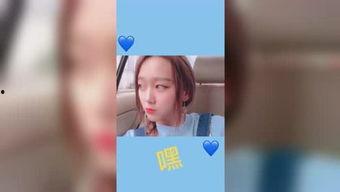 在线国产视频爱拍