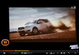 国产车震野外视频,揭秘国产车震视频背后的故事