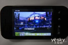 国产x53.0测试视频,性能与亮点全面展示