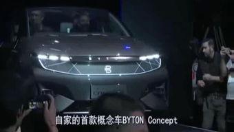 钢铁侠开国产车视频,科技与国货的完美融合