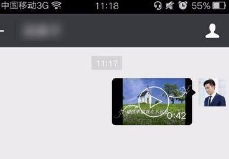 国产小视频微信小视频,微信小视频的潮流魅力解析