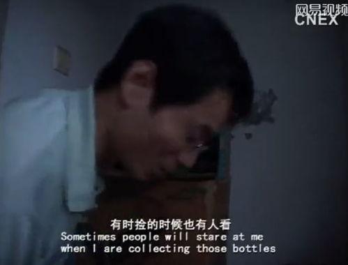 国产偷拍99在线视频