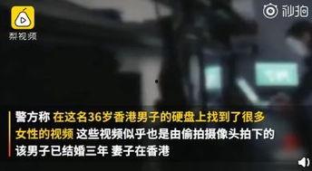 国产偷拍99在线视频