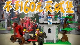 国产乐高车开箱视频大全