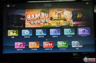 3atv国产视频四区,精彩纷呈的国产影视盛宴