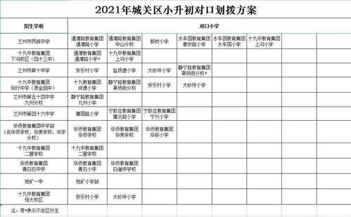 3atv国产视频四区,精彩纷呈的国产影视盛宴