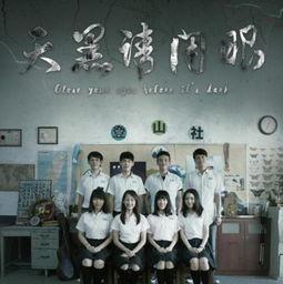 国产破案剧讲解视频免费