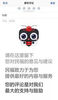 国产福利视频在线福在线,打造专属视听盛宴