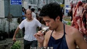 国产凌凌漆抽烟搞笑视频,笑料百出引人捧腹