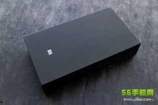 国产顶配机开箱视频