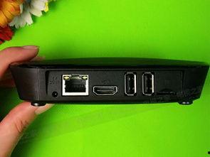 国产顶配机开箱视频