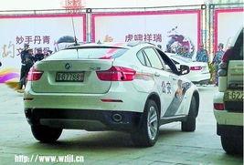 国产警车展示视频