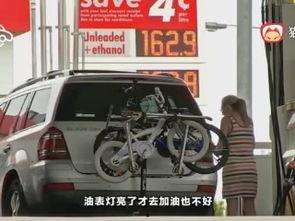 国产潇洒车视频在线播放,在线播放带你领略速度与激情