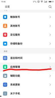 免费国产qq群视频,免费体验云端互动新篇章