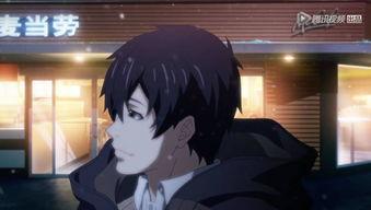 国产动漫男生视频网站免费