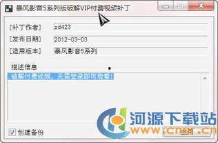 在线视频绿色国产