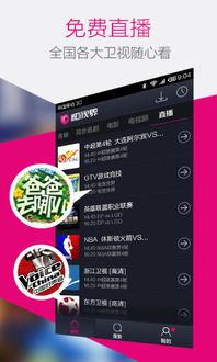 国产秒拍视频52,捕捉生活瞬间，展现时代风采