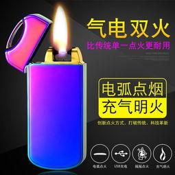 国产充气打火机评测视频,性能与性价比全面解析