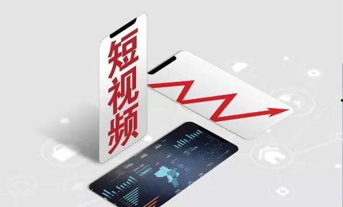 国产手机做短视频